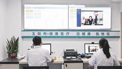 2021，甌海這么干⑦ “健康”提檔升級，打造醫療康養龍頭城區